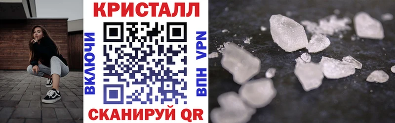 АМФЕТАМИН Premium  Купить  Белгород 