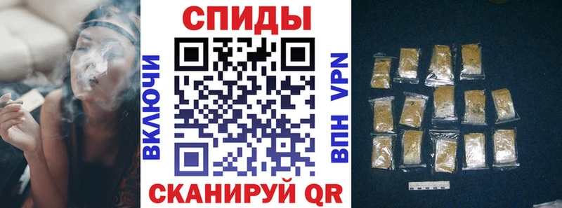 Купить  Белгород  БУТИРАТ вода 