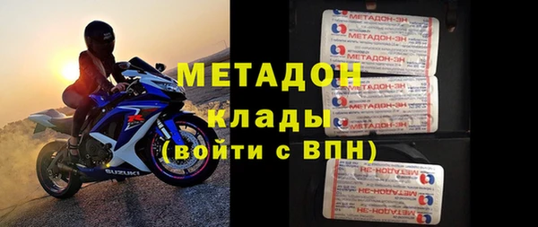 PSILOCYBIN Каменногорск