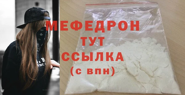 ECSTASY Каменск-Шахтинский