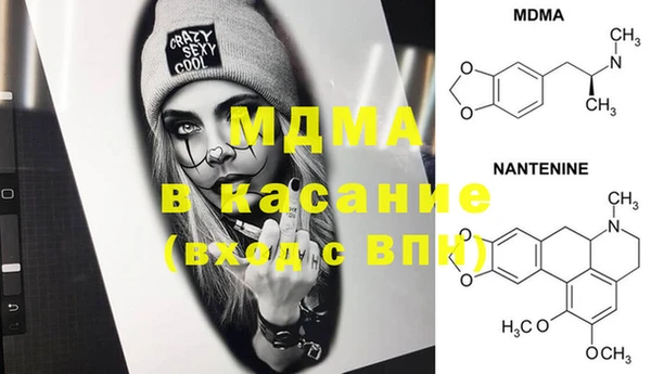 PSILOCYBIN Каменногорск