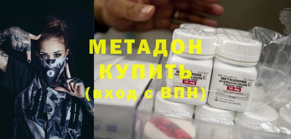PSILOCYBIN Каменногорск