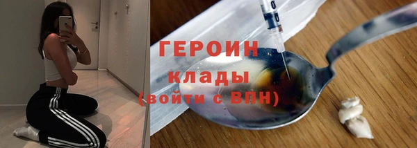 apvp Каменка