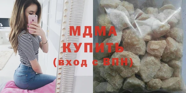 apvp Каменка