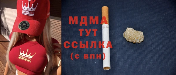 PSILOCYBIN Каменногорск