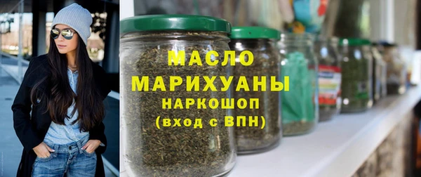 PSILOCYBIN Каменногорск